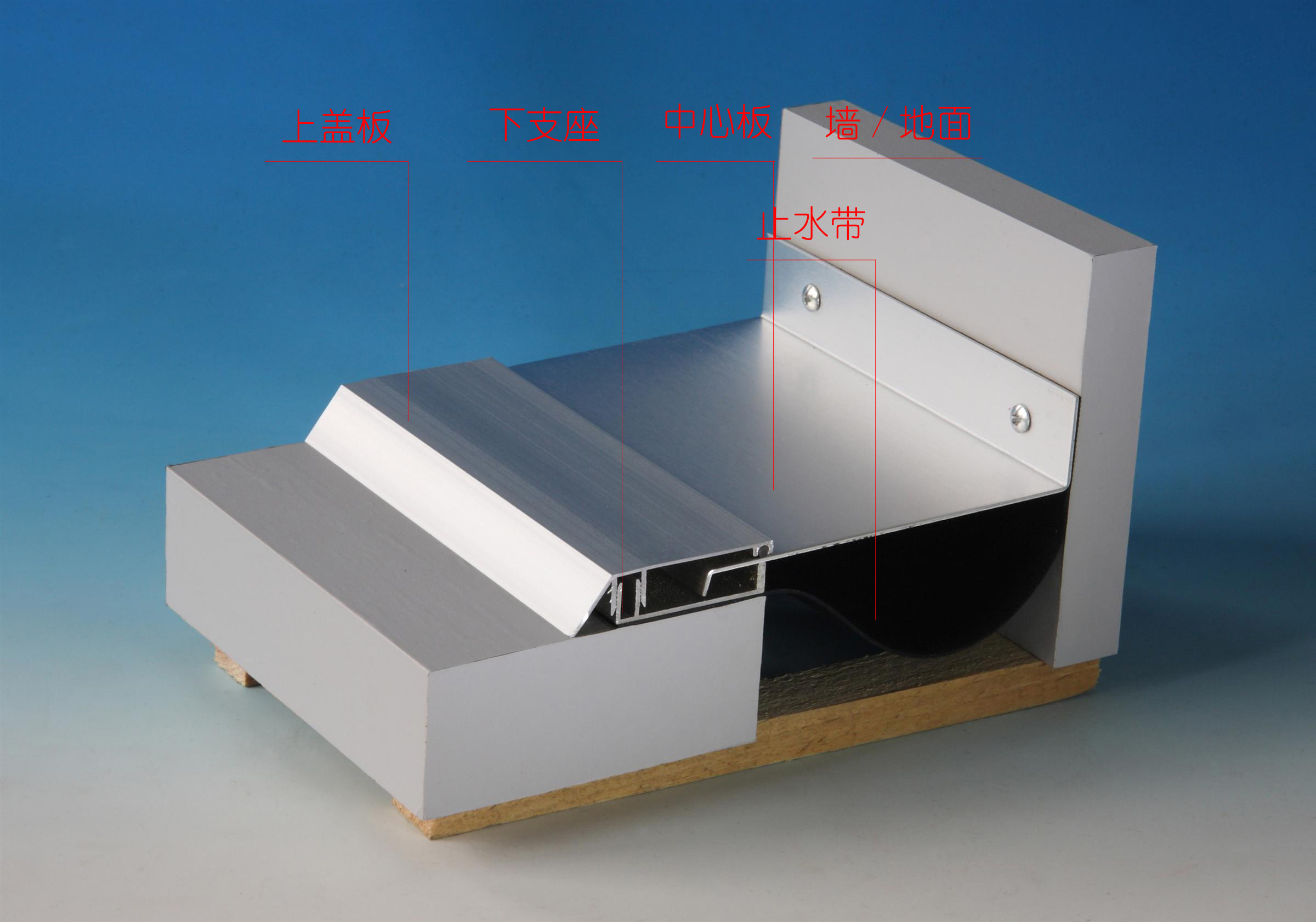外墙变形缝J-KB1.jpg