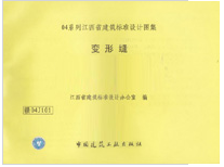 c1dba6244e992490ec3e98a159ee5fd.png