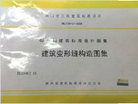 b733f62e23520f9ad4973acc96e94cd.png